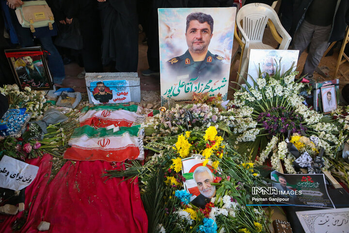 مراسم بزرگداشت شهدای حملات تروریستی آمریکایی، صهیونی در اصفهان