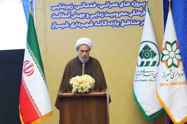 پرچم حرم سوم مسئولیت مدیران شیراز را سنگین‌تر کرد