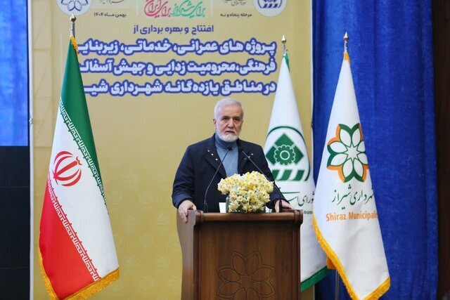 تحول شهری با برنامه‌ریزی دقیق محقق می‌شود