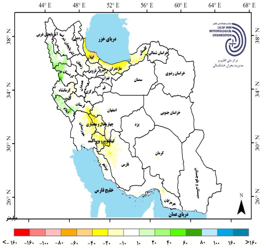 پیش بینی بارش استان ها و تحلیل کارنامه بارش کشور در سال زراعی ۱۴۰۴
