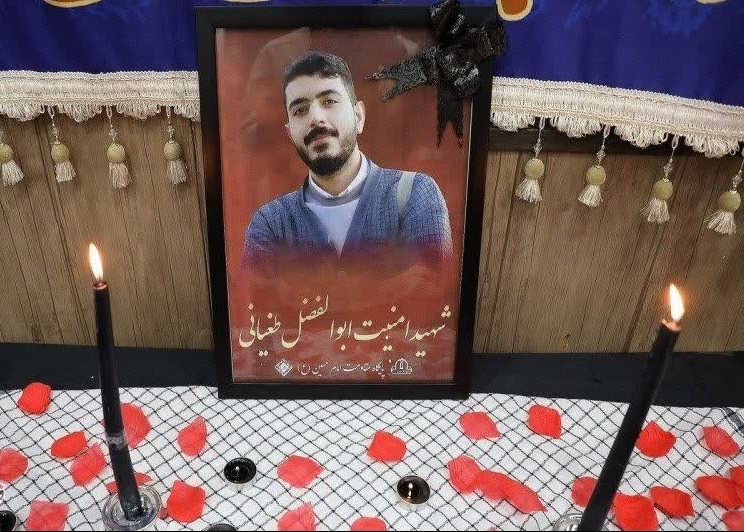 وفادار چون ابالفضل