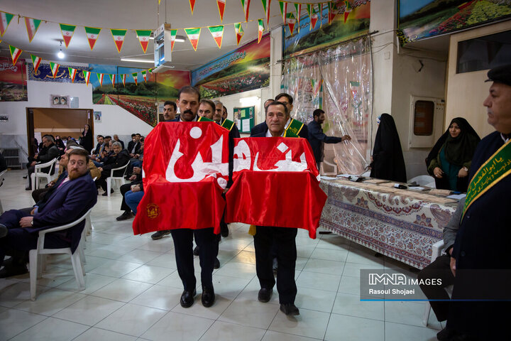 آیین تجلیل از جانبازان و ایثارگران اصفهان