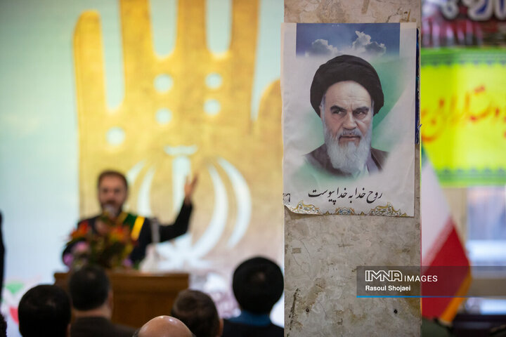 آیین تجلیل از جانبازان و ایثارگران اصفهان