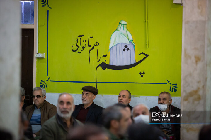 آیین تجلیل از جانبازان و ایثارگران اصفهان