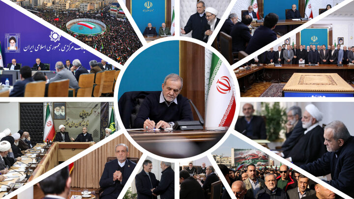 گزارش جامع کنشگری فعالانه رئیسجمهور در مدیریت حوادث اخیر