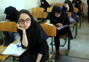 تعویق کنکور و بازنگری جدی در تأثیر معدل امتحانات نهایی