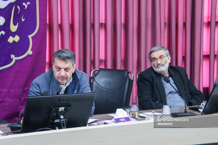 مجمع مدیران ارشد استان و منتخبین مردم در مجلس و شورای اسلامی شهر اصفهان