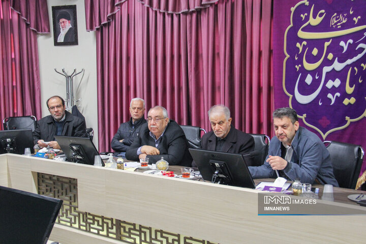 مجمع مدیران ارشد استان و منتخبین مردم در مجلس و شورای اسلامی شهر اصفهان