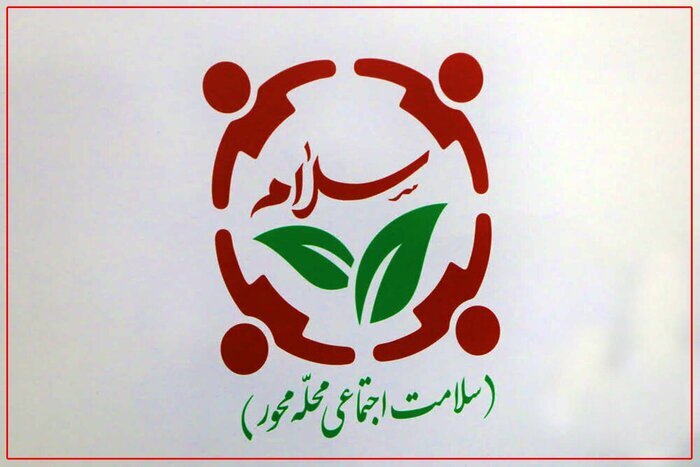 پویش ملی «سلام محله» در اردبیل اجرا می‌شود