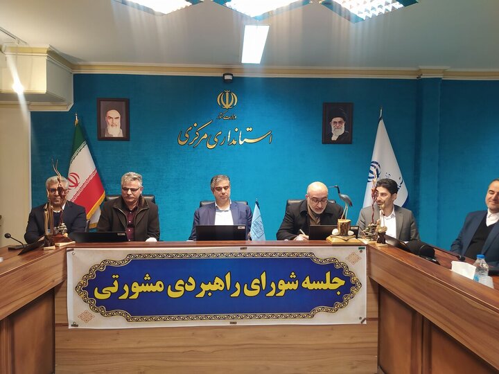 استان مرکزی از «مقصد گذری» به «مقصد اقامتی» تبدیل شود