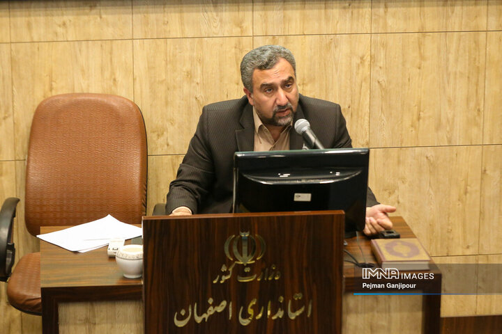 کمیته تخصصی روابط عمومی در حوزه بهداشت و سلامت استان اصفهان