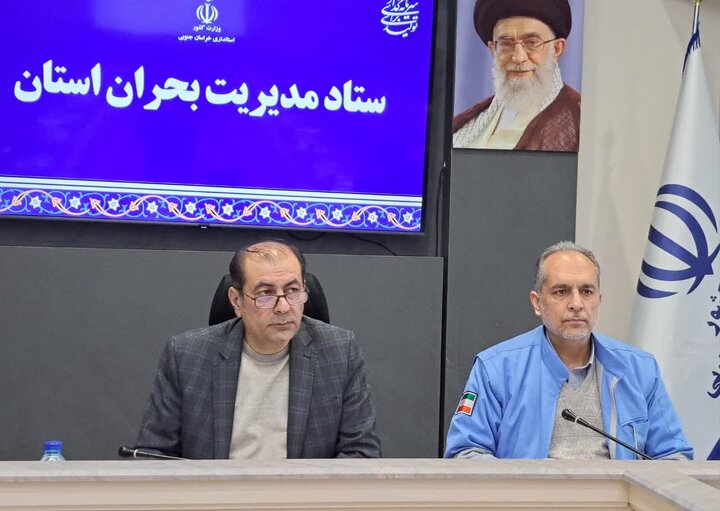 فعالیت ادارات و مدارس استان در روز دوشنبه متناسب با شرایط جوی مدیریت می‌شود