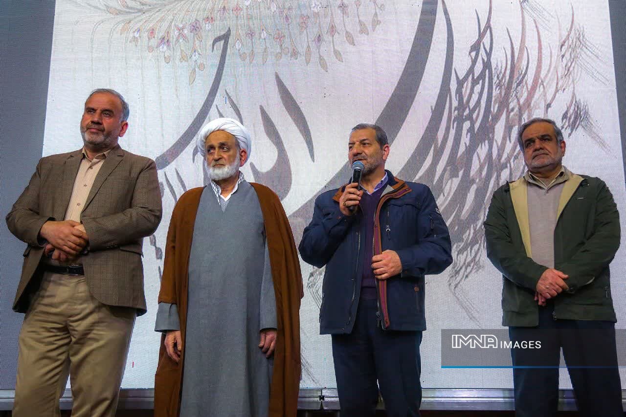 جشن بزرگ «فرزندان نهج‌البلاغه» در اصفهان؛ تقدیر از نوجوانان و مربیان فعال