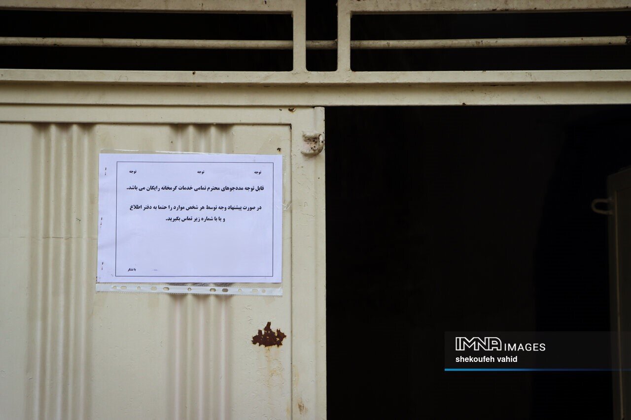 «نیمکت» آغاز یک روایت؛ گزارش میدانی از فرایند ساماندهی کارتنخوابها در اصفهان