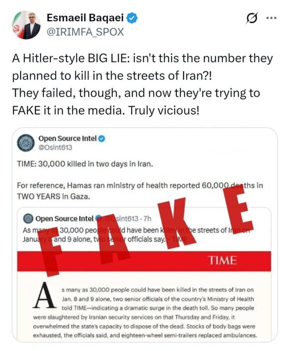 واکنش بقائی به دروغ‌پردازی‌های رسانه‌ای راجع به حوادث اخیر در ایران: حقیقتا خباثت‌آمیز است