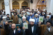 خروش حوزویان اصفهان در محکومیت اهانت به قرآن، مقدسات اسلامی و مقام معظم رهبری