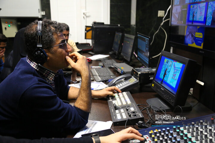 برنامه تلویزیونی «اصفهان من»