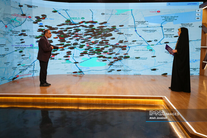 برنامه تلویزیونی «اصفهان من»