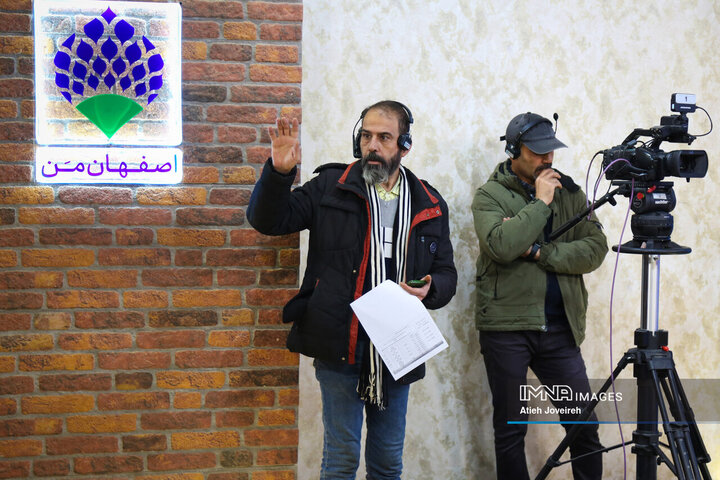 برنامه تلویزیونی «اصفهان من»