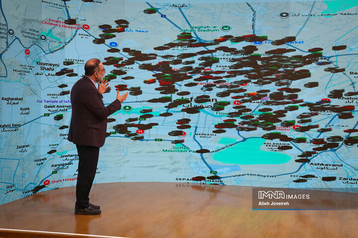 برنامه تلویزیونی «اصفهان من»