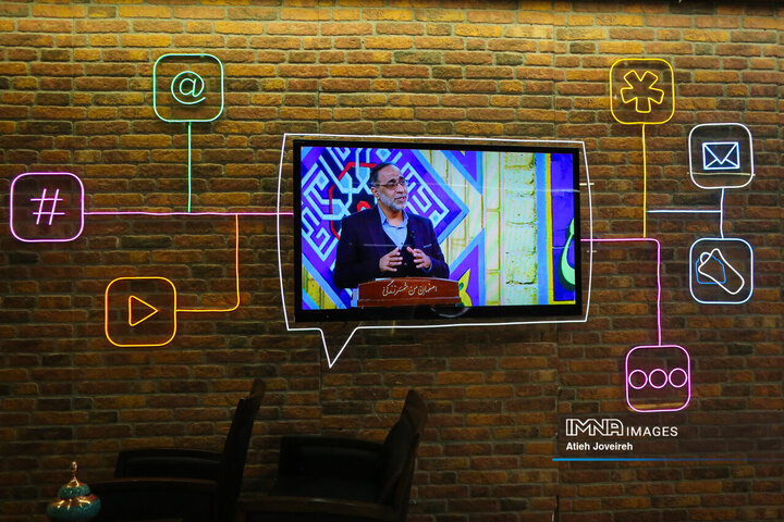 برنامه تلویزیونی «اصفهان من»