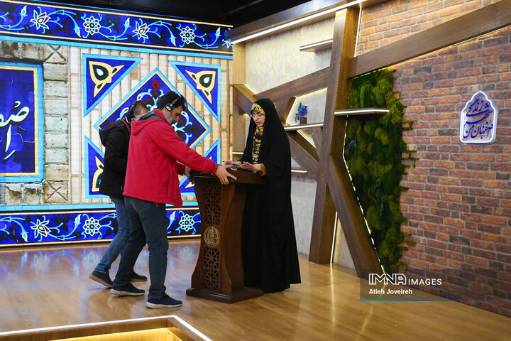 برنامه تلویزیونی «اصفهان من»