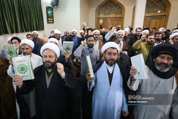 خروش حوزویان اصفهان در محکومیت اهانت به قرآن، مقدسات اسلامی و مقام معظم رهبری