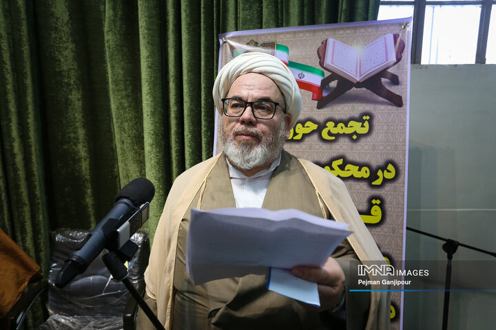 خروش حوزویان اصفهان در محکومیت اهانت به قرآن، مقدسات اسلامی و مقام معظم رهبری