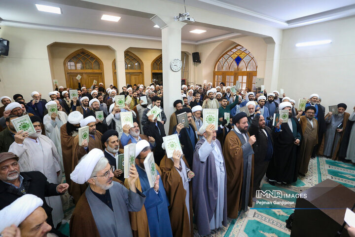 خروش حوزویان اصفهان در محکومیت اهانت به قرآن، مقدسات اسلامی و مقام معظم رهبری