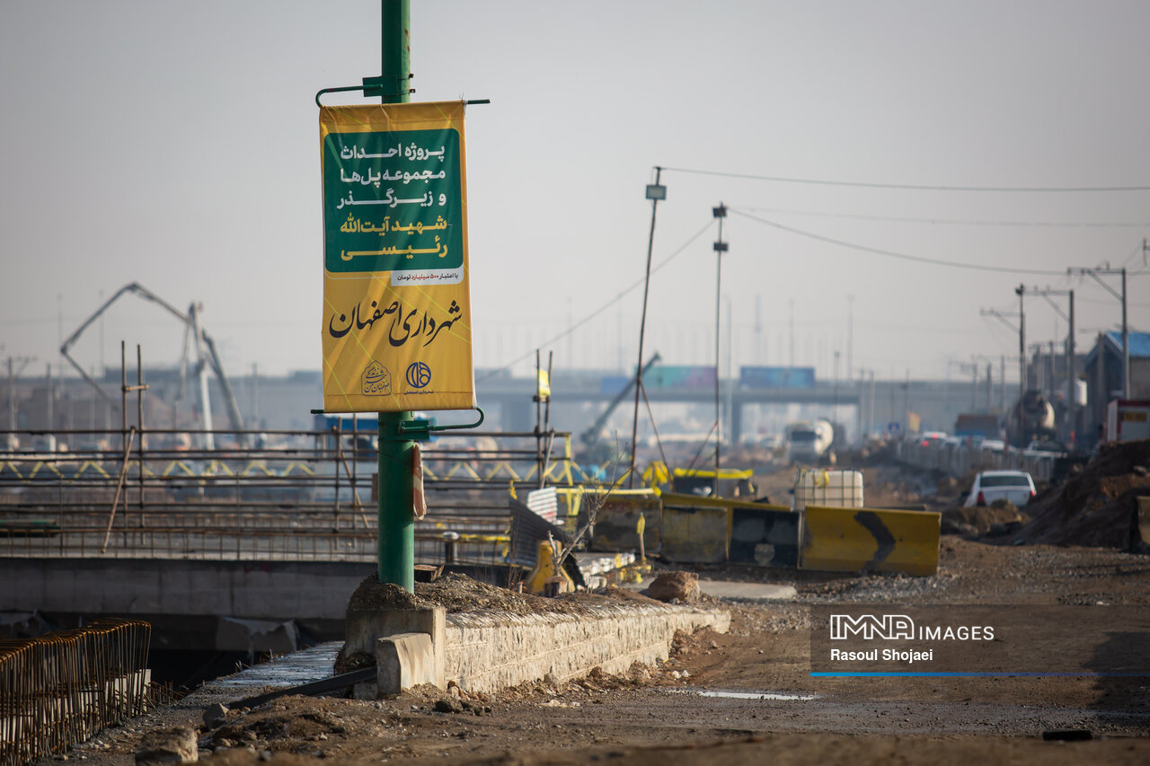 مجموعه پلها و زیرگذر شهید رئیسی؛ نماد تلاش مهندسان و کارگران برای شهری امن و مدرن