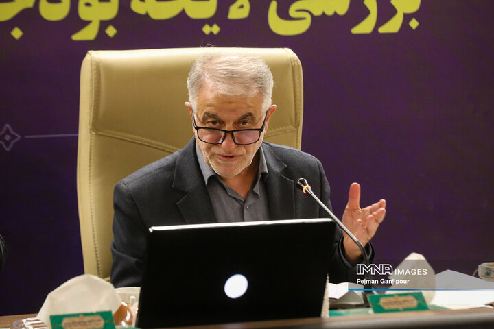 نشست شهراندیشی بررسی لایحه بودجه 1405 شهرداری اصفهان