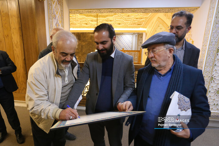 نشست شهراندیشی بررسی لایحه بودجه 1405 شهرداری اصفهان