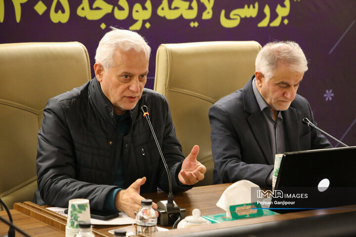 نشست شهراندیشی بررسی لایحه بودجه 1405 شهرداری اصفهان