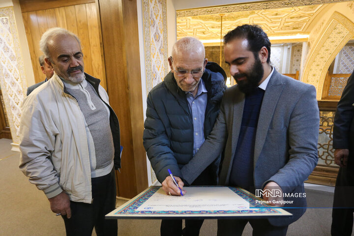 نشست شهراندیشی بررسی لایحه بودجه 1405 شهرداری اصفهان