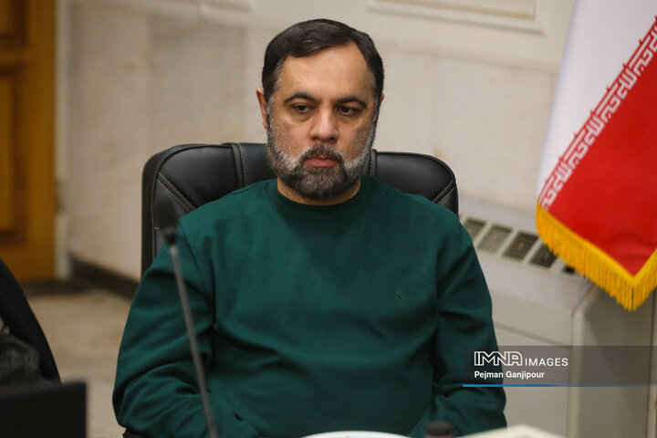 میز هوش مصنوعی استان اصفهان