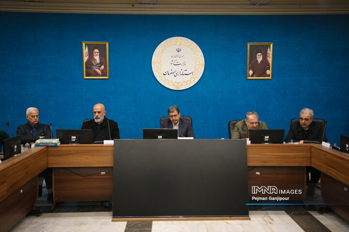 میز هوش مصنوعی استان اصفهان