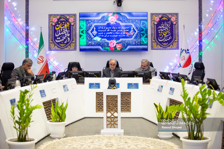 جلسه علنی شورای شهر اصفهان