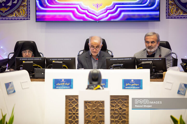 جلسه علنی شورای شهر اصفهان