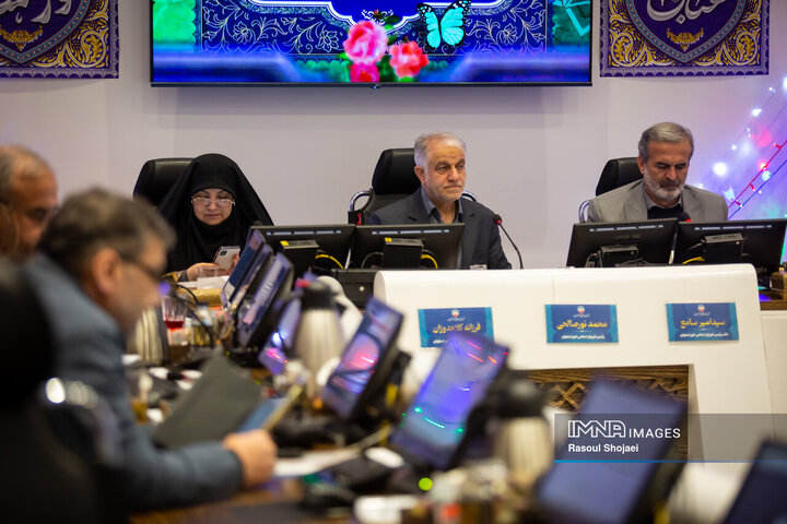 جلسه علنی شورای شهر اصفهان