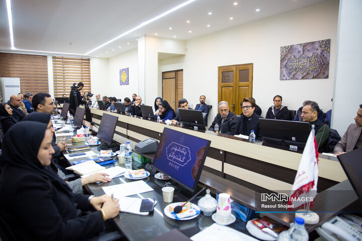 نشست مشورتی شهر اندیشان