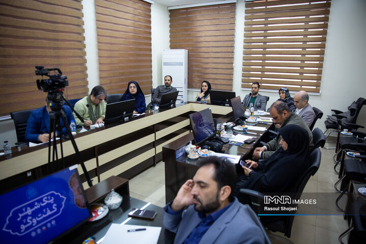 نشست مشورتی شهر اندیشان