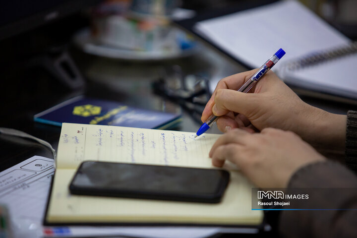 نشست مشورتی شهر اندیشان