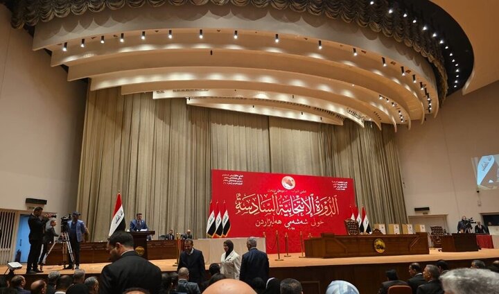 پارلمان عراق جلسه انتخاب رئیس‌جمهور را به تعویق انداخت