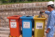 تفکیک ۲۰ درصدی پسماند و حرکت به‌سوی مدیریت هوشمند زباله در منطقه ۱۲ اصفهان