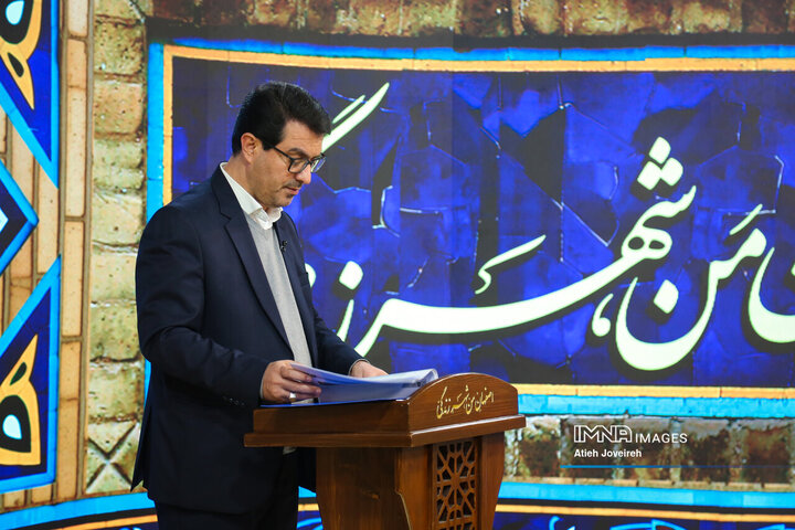 سعید ابراهیمی، معاون برنامه‌ریزی و توسعه سرمایه انسانی شهرداری اصفهان