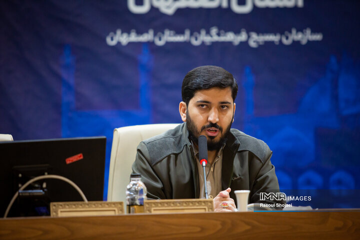 همایش بسیج فرهنگیان