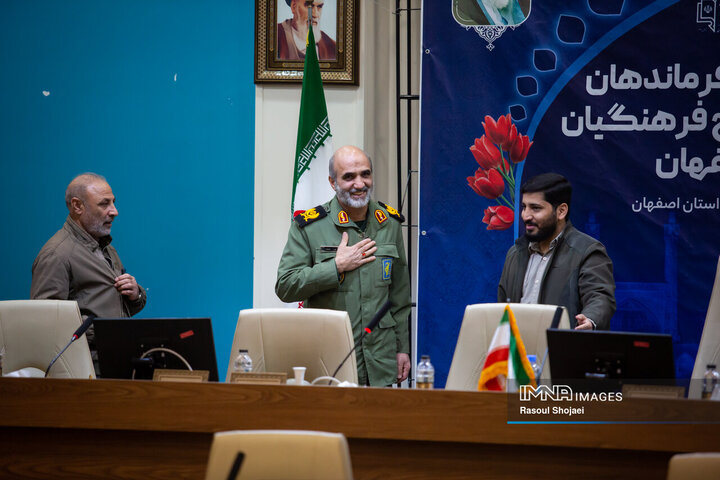 همایش بسیج فرهنگیان