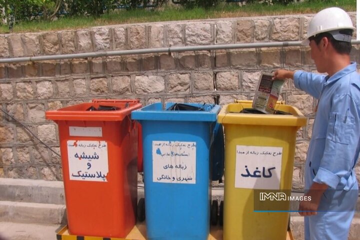 تفکیک ۲۰ درصدی پسماند و حرکت به‌سوی مدیریت هوشمند زباله در منطقه ۱۲ اصفهان