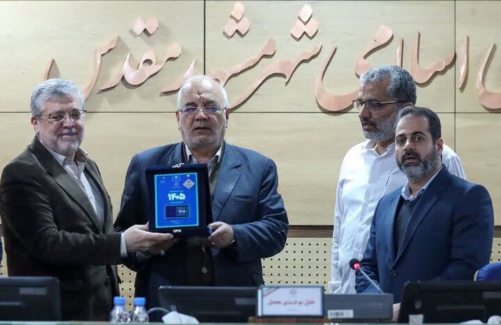 بودجه ۹۳ همتی سال ۱۴۰۵ شهرداری مشهد تقدیم شورای شهر شد