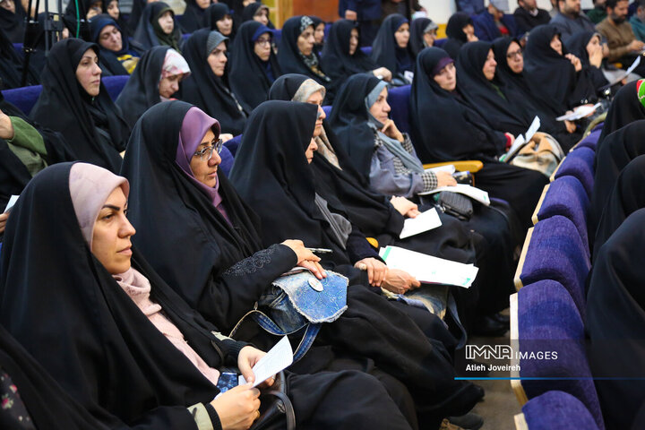 رویداد همت محلات اصفهان